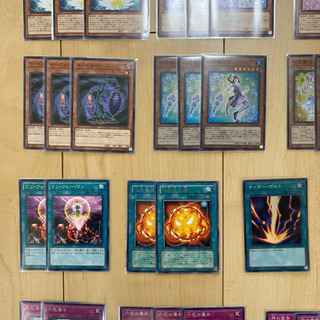 遊戯王　引退品　ブラマジ　六花　デッキ　大量　まとめ　プリズマ 一部予約！】 六花 ブラマジ 引退品 遊戯王 デッキ プリズマ
