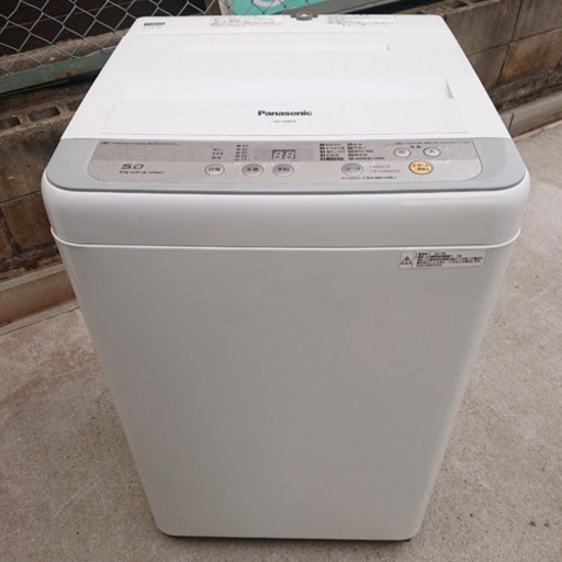 #KS10 パナソニック 全自動洗濯機 5kg シルバー NA-F50B10-S 2017年製