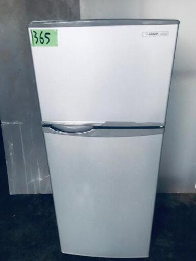 365番 SHARP✨ノンフロン冷凍冷蔵庫✨SJ-H12W‼️