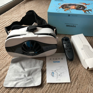 【ネット決済・配送可】 3D VRゴーグル VRヘッドセット 