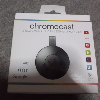【取引中】Google Chromecast クロームキャスト