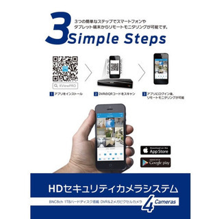 ま*や様 防犯カメラKGUARD SECURITY HDセキュリティカメラシステ 楽天市場】K-Guard 防犯カメラ 8ch 8カメラ 2TBハードディスク