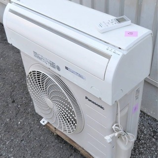 Panasonic《壁掛けルームエアコン》CS-225CF-W　6～8畳　15年 e