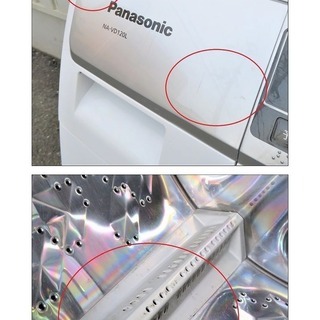 Panasonic《ドラム式洗濯乾燥機》NA-VD120L 洗6.0/乾3.0kg 13