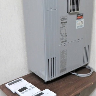 大阪ガス《都市ガス用給湯器》GH-HK2401AW　2017年製　ecoジョーズ