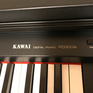 4／26 終日動けます(柏市、我孫子、流山近辺)カワイ　電子ピアノ 4／26 終日動けます(柏市、我孫子、流山近辺)カワイ 電子ピアノ