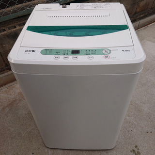 #KS11 ヤマダ電機オリジナル 全自動電気洗濯機 4.5kg ...