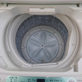 #KS12 ヤマダ電機オリジナル 全自動電気洗濯機 4.5kg HerbRelax YWM-T45A1 2017年製