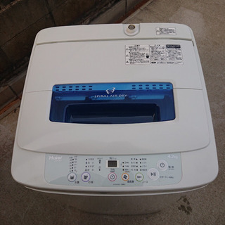 KS13 ハイアール 4.2kg 全自動洗濯機 ホワイトHaier JW-K42H 2015年製