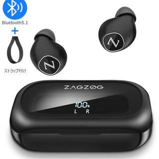 【新品未使用】Zagzog Bluetoothイヤホン #153