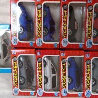 ドライブタウンシリーズ