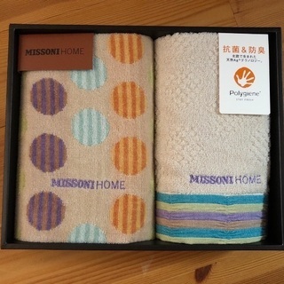 (取引中)MISSONY HOMEのタオル