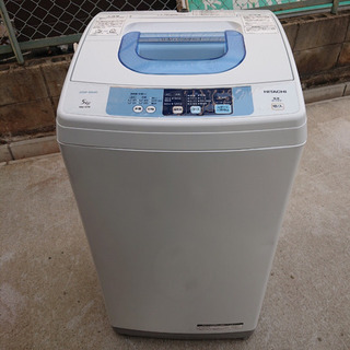#KS15 日立 全自動洗濯機 5.0kg ピュアホワイト NW...