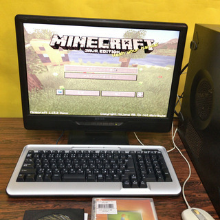 ３万円ゲーミングＰＣモニターセット（お手軽価格のミドルクラススペック）