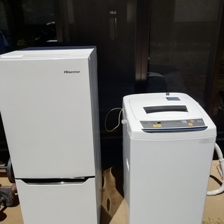 単身家電2016年　冷蔵庫・洗濯機　セット　配送設置OK条件有