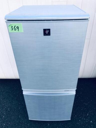 369番 ‼️プラズマクラスター搭載‼️SHARP✨冷凍冷蔵庫✨SJ-PD14W-S‼️