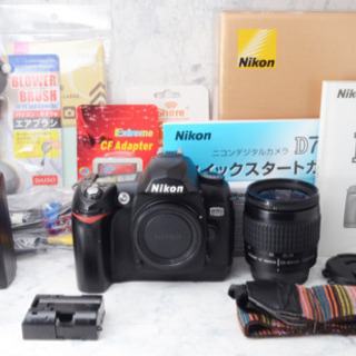 S数6317回○ビギナー向け○WIFI転送可能○ニコン D70 安心の
