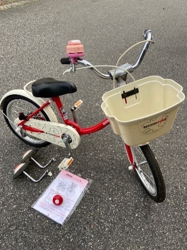 ブリジストン　子供用　16インチ　自転車