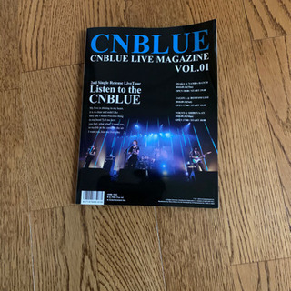 CNBLUE LIVE MAGAZINE VOL.01