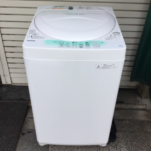 #3649 TOSHIBA　全自動洗濯機　AW-704(W)　4.2kg
