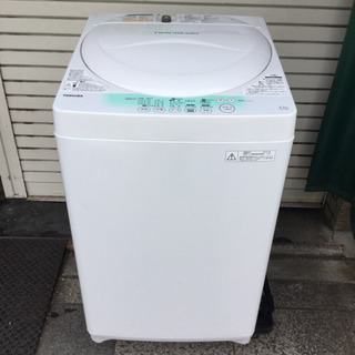 3649 TOSHIBA 全自動洗濯機 AW-704(W) 4.2kg thebrewbarn.com.au