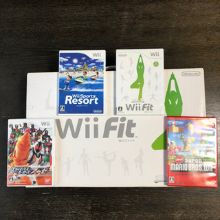 Wii Fitとソフト4本