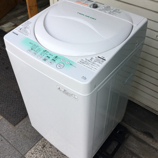 30日迄！送料無料★東芝 4.2㎏ 洗濯機【AW-704】 30日迄！送料無料☆東芝 4.2㎏ 洗濯機【AW-704】 【楽天市場】東芝