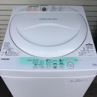 中古】 TOSHIBA 全自動洗濯機 AW-704 (W) 4.2kg ☆美品 中古☆