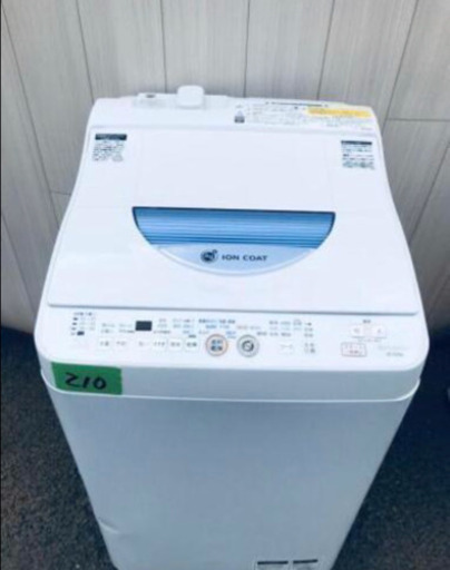 ①210番 SHARP✨電気洗濯乾燥機✨ES-TG55L-A‼️
