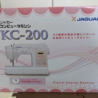 ジャガー/コンピューターミシンKC-200 | grupochosen.com