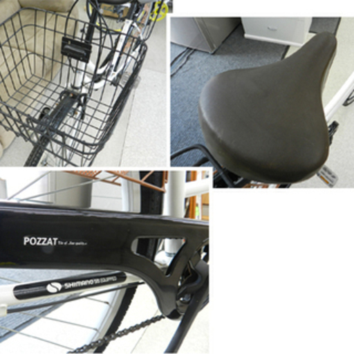 27インチ 自転車 6段切替付き カゴ2個付き シティサイクル ママチャリ ホワイト×ブラック ☆ PayPay(ペイペイ)決済可能 ☆ 札幌市 北区 屯田 27インチ 自転車 シティサイクル ママチャリ 6段切替 カゴ2個 ホワイト