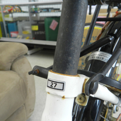 27インチ 自転車 シティサイクル ママチャリ 6段切替 カゴ2個 ホワイト