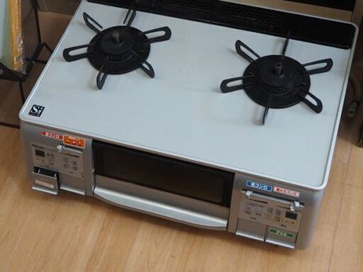 ◆プレミアム テーブルコンロ ティアラシルバー ガラストップ 水無し両面焼きグリル PA-308ACV 都市ガス 13A◆