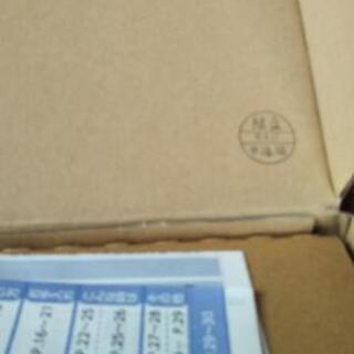 クリンスイ　浄水器　システムキッチンビルトインタイプ