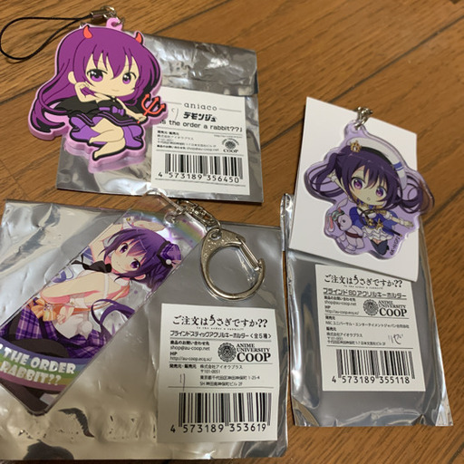 ごちうさ缶バッジラバストアクキーバラ まとめ売り ぐっち 天王寺のその他の中古あげます 譲ります ジモティーで不用品の処分 ごちうさ缶バッジラバストアクキーバラ まとめ売り ぐっち 天王寺のその他の中古あげます 譲ります ジモティーで不用品の処分