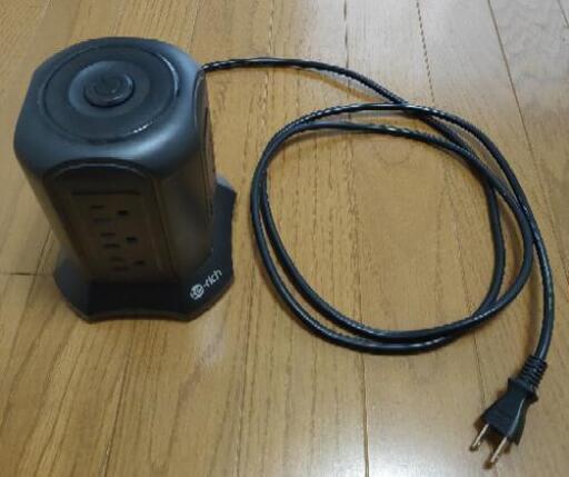 電源タップ  タワー型