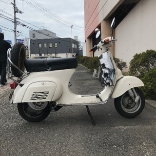 機関良好　ベスパ 100