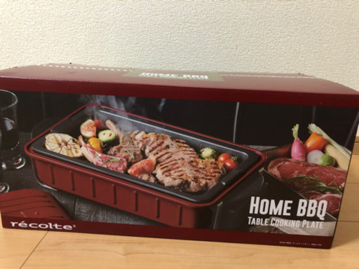 HOME BBQ 　(r'ecolte)