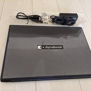 【新品】東芝ダイナブック　ノートパソコン