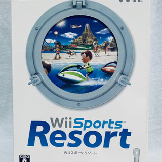 【セール】早い者勝ち Wiiスポーツ リゾート Wiiモーション...