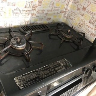 最終値下げ】【県営市営住宅入居一式】風呂釜 湯沸かし器 洗面