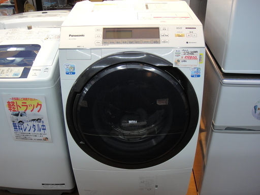 パナソニック　10/6kg　ドラム式洗濯機　NA-VX7500L　2015年製【モノ市場安城店】125