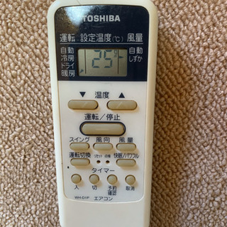 東芝　ルームエアコンディショナ【RAS-401PD(W)】14畳