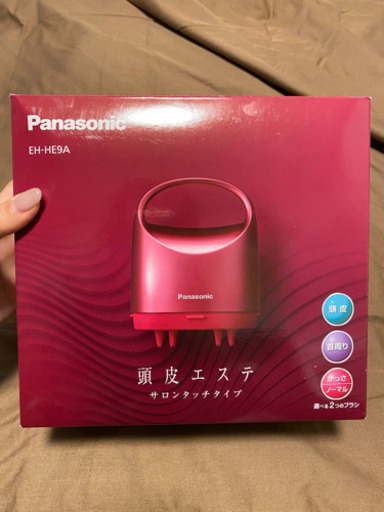 Panasonic 頭皮エステ