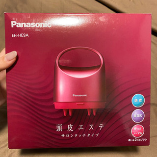 Panasonic 頭皮エステ