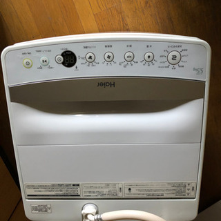 【美品】 洗濯機