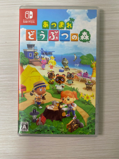 どうぶつの森 Switch 新品