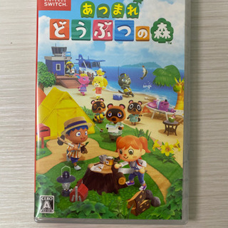 どうぶつの森 Switch 新品