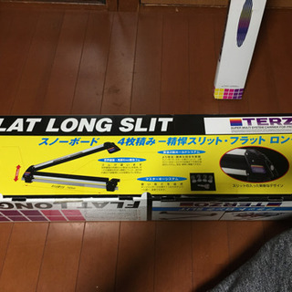 新品未使用】Terzo スノボー キャリアセット ルーフレール キューブ