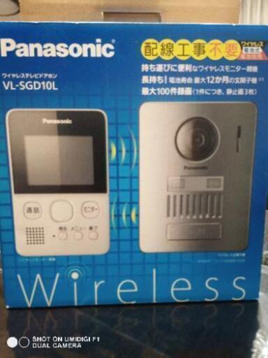 ワイヤレスドアホン新品　パナソニック